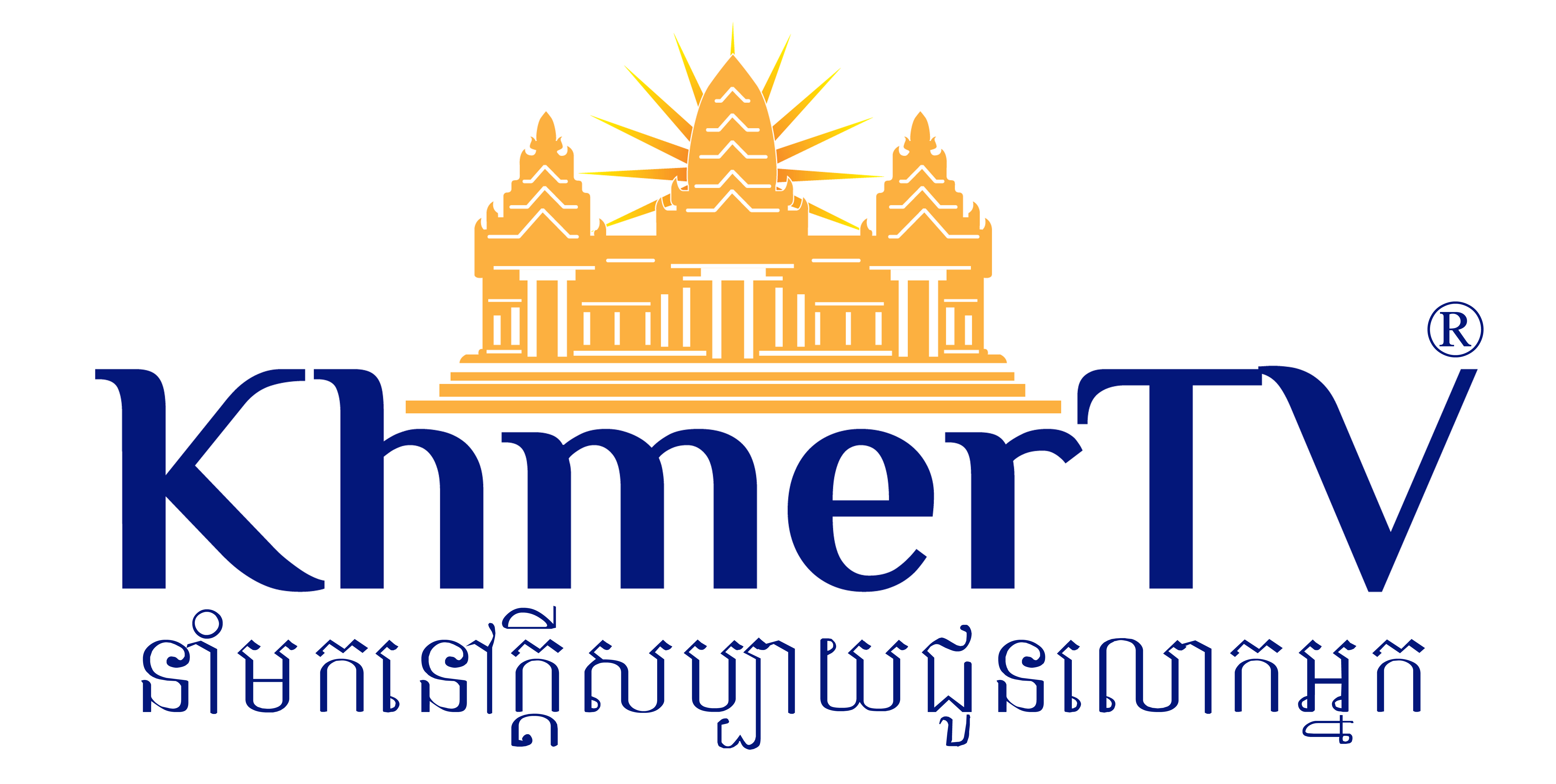 KhmerTV